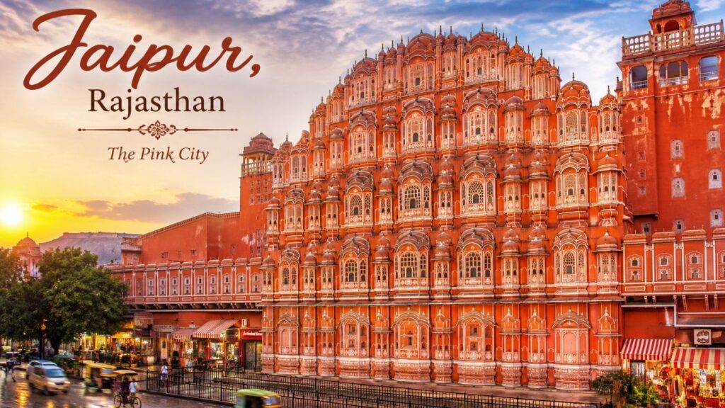 Places to Visit in India in July,
Jaipur, Rajasthan,