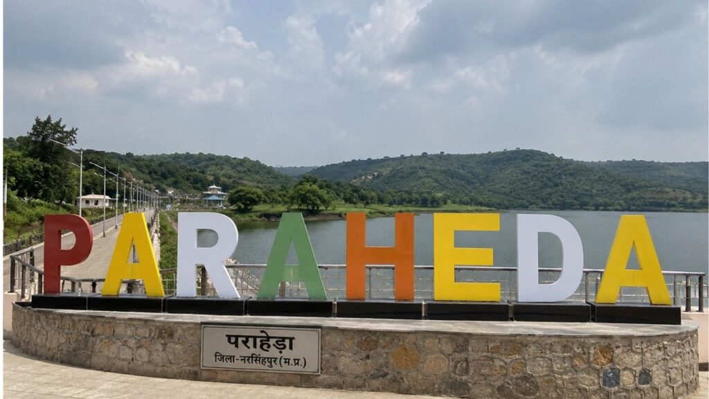 Best Places to Visit Near Banswara, Rajasthan, places to visit in Paraheda,
places to visit around Banswara.